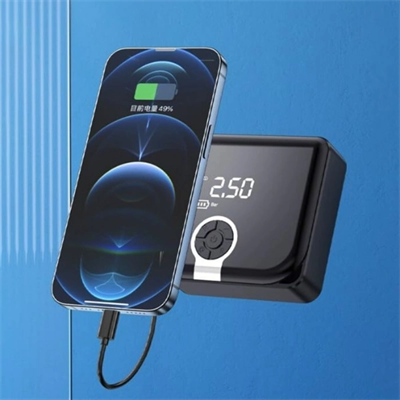 Taşınabilir Şarjlı Powerbank Hava Kompresörü