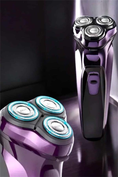 Uzun Ömürlü Taşınabilir Profesyonel Tıraş Makinesi