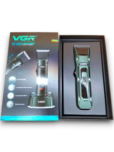 V-696 TIRAŞ MAKİNESİ