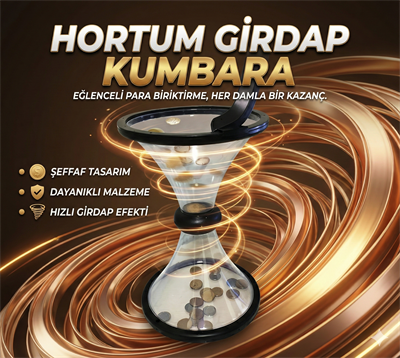 Vortex Bank - Huni Kumbara