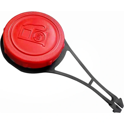 Yakıt Deposu Kapağı