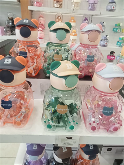 Yaramaz Ayıcık Su Matarası