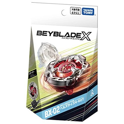 タカラトミー(TAKARA TOMY) Beyblade X Beyblade X BX-02 Starter Hells Boyut 4-60T