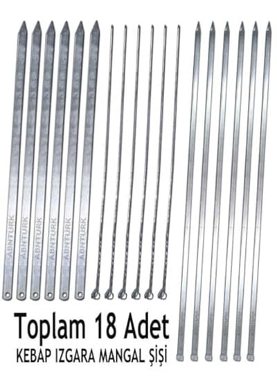 18 parça Farklı Boyut ve Özelliklerde Barbekü Mangal Şiş Set, 6 Adana+6 Şiş Kebap+6 Tavuk Kanat Şiş