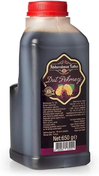 Abdurrahman Tatlıcı Dut Pekmezi, 650 g x 2 Adet