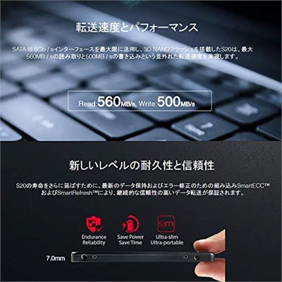 Addlink 256GB 510-400 MB/s 2.5” SATA III 6Gb/s SSD AD256GBS20S3S