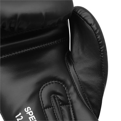 Adidas Speed 50 Boks Eldiveni - Seçenekler: 10 oz, 10oz, 12 oz