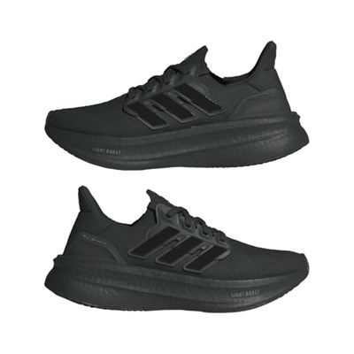 adidas Ultraboost 5 Kadın Koşu Ayakkabısı