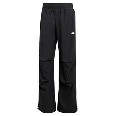 adidas Workout Essentials Woven Training Pants