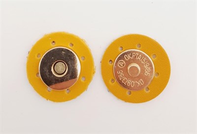 Aksesuar Hardal Sarı Suni Derili Mıknatıslı Çıtçıt Light Gold Metalli