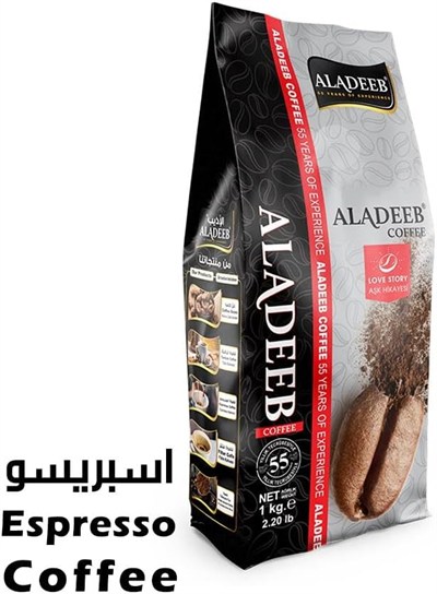 ALADEEB ESPRESSO ÇEKİRDEK KAHVE 1 KG