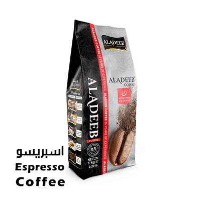 ALADEEB ESPRESSO ÇEKİRDEK KAHVE 1 KG
