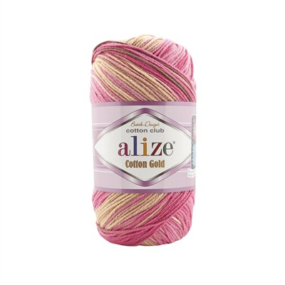 Alize Cotton Gold Batik El Örgü İpi 5 Adet (7829)