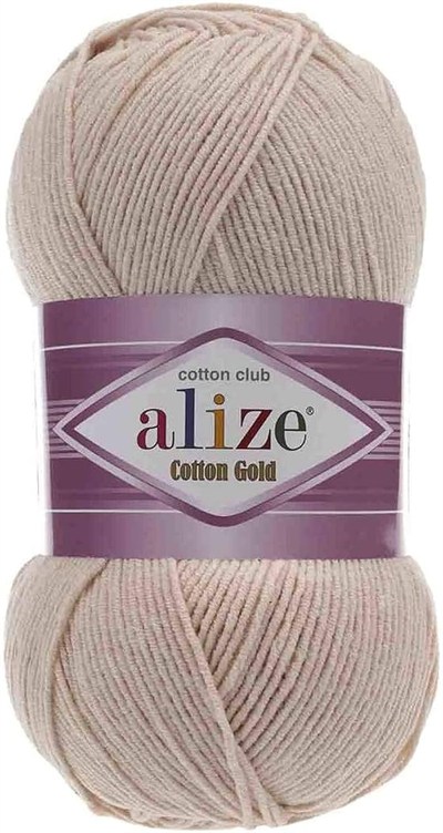 Alize Cotton Gold El Örgü İpi 067
