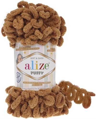 Alize Puffy 100gr El Örgü İpi İpliği Yünü 268 TAŞ