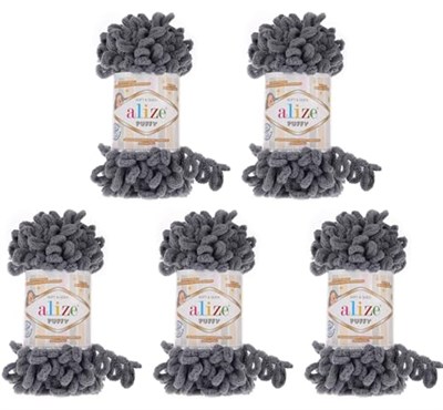 Alize Puffy 5 x 100 gram örgü yünü, 500 gram parmak örgüsü - yün süper hacimli, halka yünü, iğnesiz örgü (gri 87)