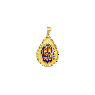 Allah Yazılı Mineli Altın Çocuk Hediyesi ÇM68