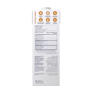 Alpro Şekersiz Badem Bitki Bazlı İçecek 1000 ml