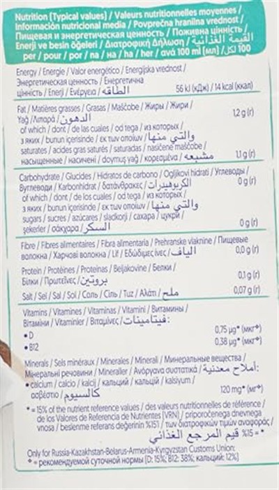 Alpro Şekersiz Hindistan Cevizi Bitki Bazlı İçecek 1 L 2li paket