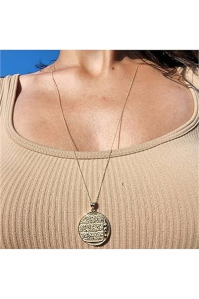 Altın Kolye Tılsım Dualı Nazar Korumalı Madalyon, Tek Ebat, HNKYUZ2415, Sarı, Kadın