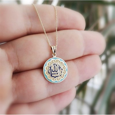 Altın Sepeti Maşallah Dualı Kolye