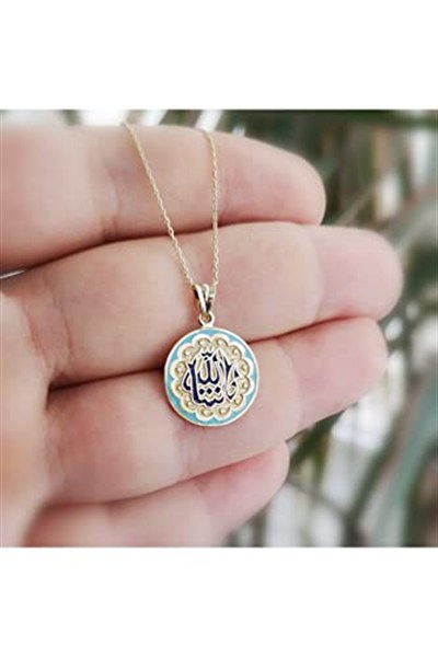 Altın Sepeti Maşallah Dualı Kolye