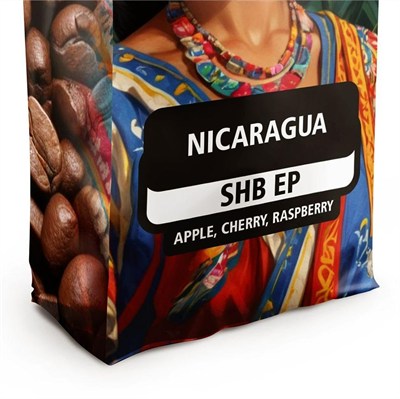 Amasyalı Kahveci Bekir Nicaragua Kahve Çekirdek 250g