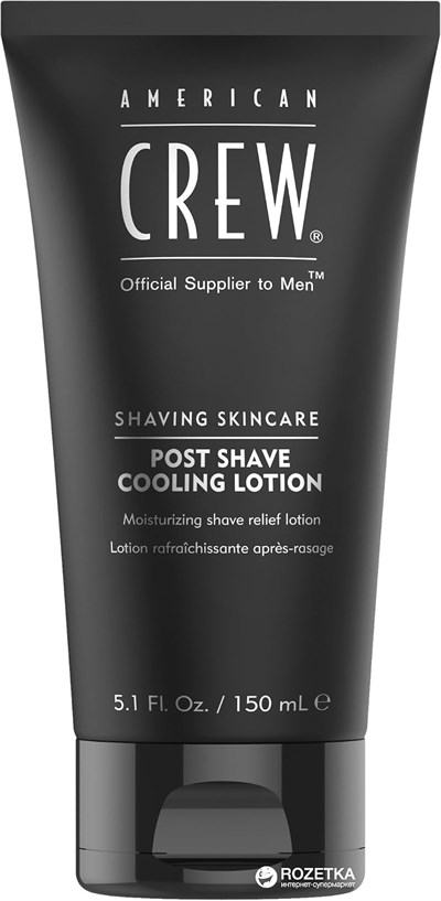 American Crew Traş Sonrası Losyonu 150ml