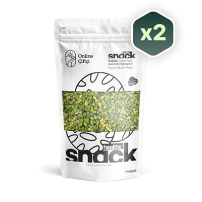 Antep Fıstığı Pirinç Boz Fıstık 2x100Gr