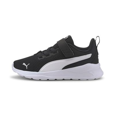 Anzarun Lite Ac+ Ps Çocuk Beyaz Sneaker Ayakkabı 37200932