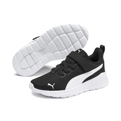 Anzarun Lite Ac+ Ps Çocuk Beyaz Sneaker Ayakkabı 37200932
