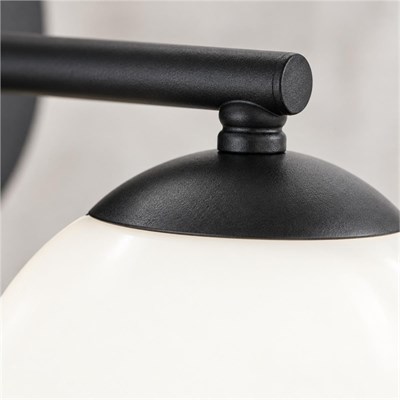 Apliqa Elvin Siyah Duvar Lambası Yatak Odası-yatak Başı-banyo İçin Modern Retro Aplik