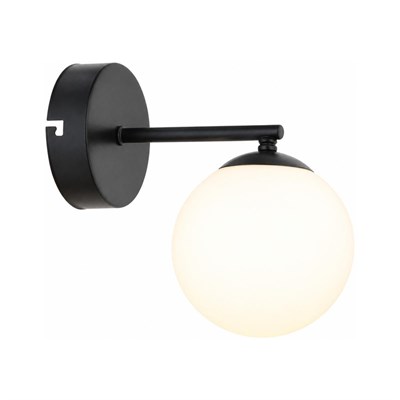 Apliqa Elvin Siyah Duvar Lambası Yatak Odası-yatak Başı-banyo İçin Modern Retro Aplik