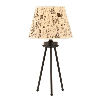 Apliqa Epona Desenli Şapkalı Siyah Modern Dekoratif Salon Abajur