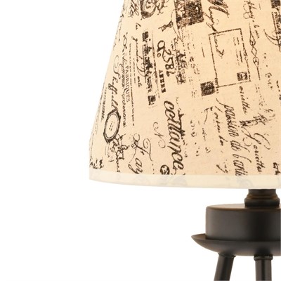 Apliqa Epona Desenli Şapkalı Siyah Modern Dekoratif Salon Abajur