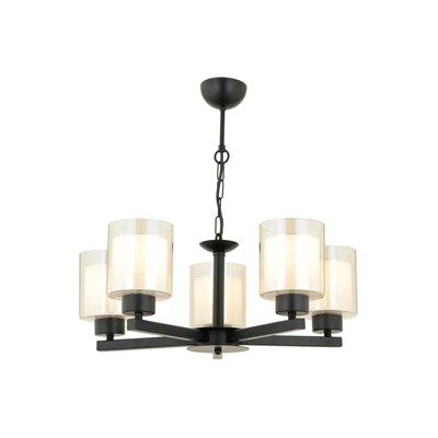 Apliqa Jade 5li Modern Genç Odası Mutfak Salon Avize