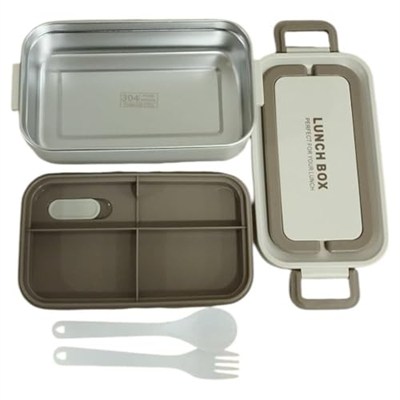 Ar Yıldız Bento Lunch Box Beige 1000 ml