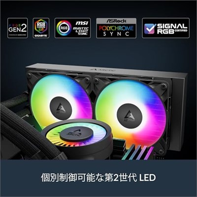 Arctic Liquid Freezer III Pro 240 A-RGB Intel/AMD Uyumlu, 240mm Radyatörlü, 2x12cm P12 PRO A-RGB PWM Fanlı, Sıvı İşlemci Soğutucu Siyah (ACFRE00182A)