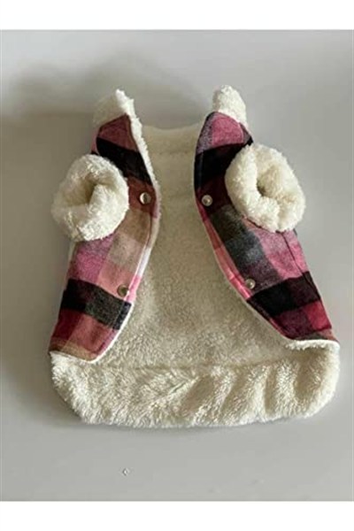 Aria Pet Boutique Köpek Mont Yelek 02 (X-Small)