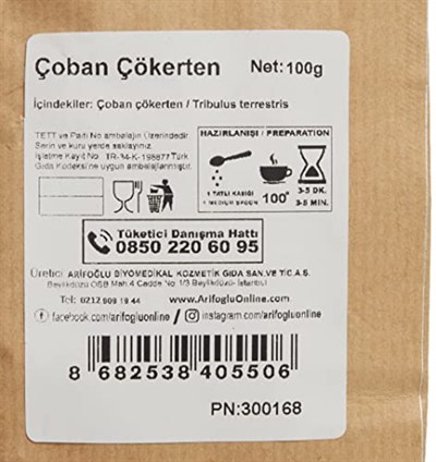 Arifoğlu Çoban Çökerten 100 Gr