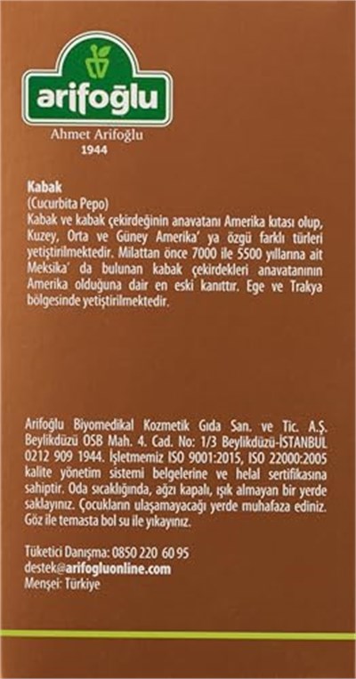 Arifoğlu Kabak Çekirdeği Yağı 250 ml