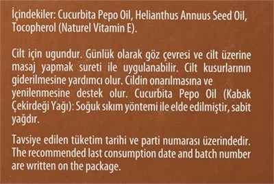 Arifoğlu Kabak Çekirdeği Yağı 250 ml