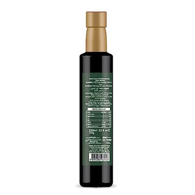 Arifoğlu Kozalak Şurubu 250ML