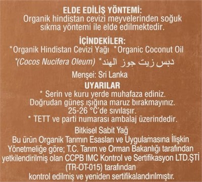 Arifoğlu Organik Hindistan Cevizi Yağı (200 ml) - Seçenekler: 50 ml, 200 ml