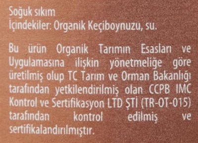 Arifoğlu Organik Keçiboynuzu Harnup Pekmezi Soğuk Sıkım 500 Gr
