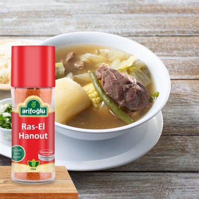 Arifoğlu Ras El Hanout Baharatı 45g - Geleneksel Fas Karışımı, Yemeklere Özgün Lezzet Katın, Doğal ve Taze | Arifoğlu Ras-El Hanout Spice 45g - Traditional Moroccan Blend, Natural and Fresh