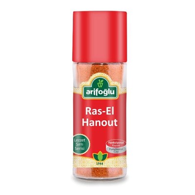 Arifoğlu Ras El Hanout Baharatı 45g - Geleneksel Fas Karışımı, Yemeklere Özgün Lezzet Katın, Doğal ve Taze | Arifoğlu Ras-El Hanout Spice 45g - Traditional Moroccan Blend, Natural and Fresh