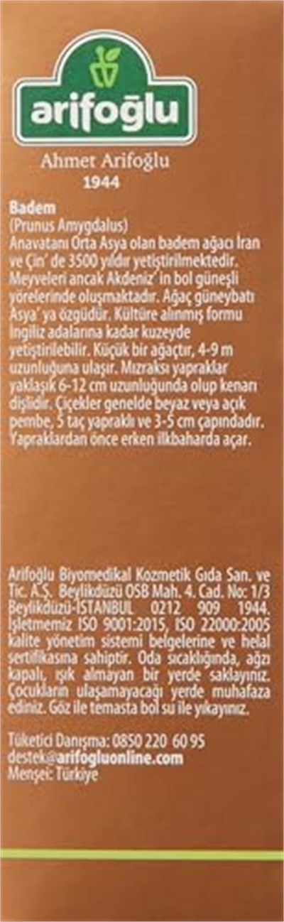 Arifoğlu Tatlı Badem Yağı (50 ml) - Seçenekler: 50 ml, 100 ml, 250 ml