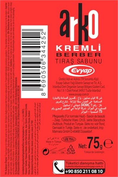 Arko Men Tıraş Sabunu, 75 gr - Seçenekler: 75 g, 75 g (2 paketi), 75 g (3 paketi), 75 g (4 paketi)...