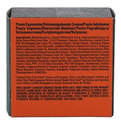 AVEDA Men Pure-Formance Thickening Paste Saç Şekillendirici 75ml